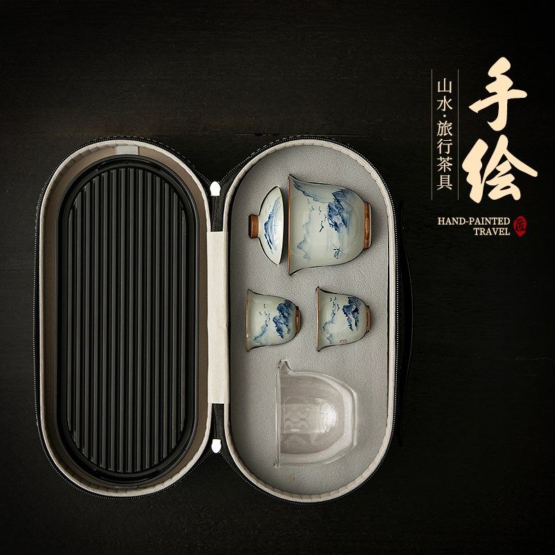 节日企业送客户高档功夫茶具套装茶具礼盒盖碗茶杯便携式茶具礼品