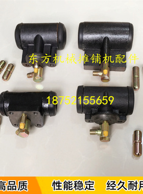 徐工XP261 301 302胶轮压路机刹车分泵 263 303K刹车助力泵