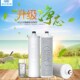世纪丰源10寸快接式 滤芯饮水机净水器PP棉颗粒炭烧结活性炭3支装
