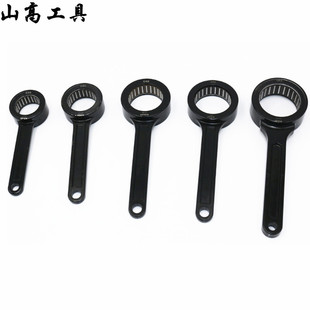 SK扳手GER滚针轴承扳手SK10 16滚珠高速2740 30 334850扳手