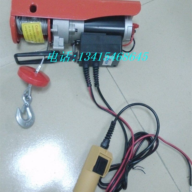 12V 24V车用微型电动葫芦车用小吊机车载电动绞盘提升机迷你吊机
