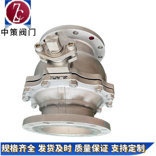 不锈钢硬密封球阀Q41H-16RL浮动式硬密封密封金属密封