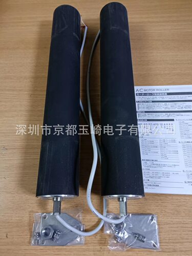 KYOWA 滚筒马达 MR-B3-60-900-5AFAA     380V50HZ