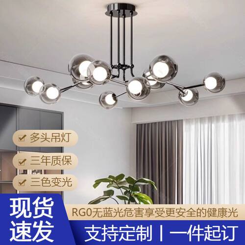 客厅灯吊灯2025新款意式极简
