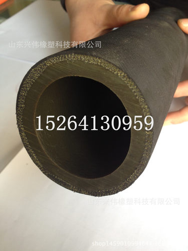 32mm-51mm聚氨酯高压喷砂胶管 夹布耐磨胶管 橡胶喷砂管