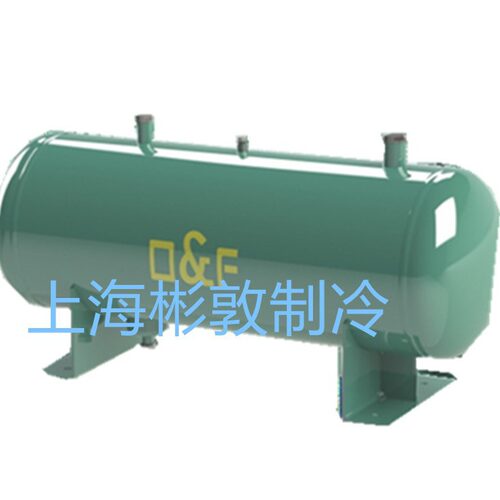 制冷机组f法斯克储液器卧式储液罐 ECW-50 ECW-80 100 150 200 升