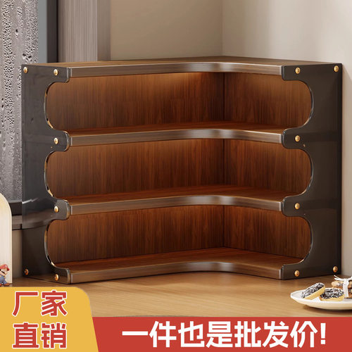 亚克力桌面转角多层置物架