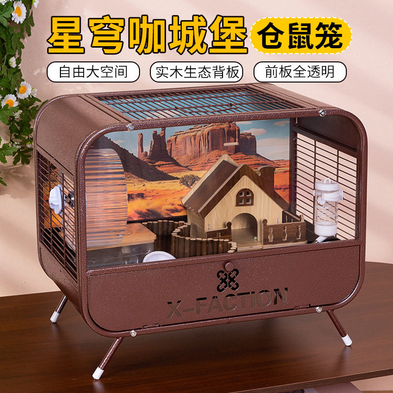 金属双层大码仓鼠笼金丝熊窝