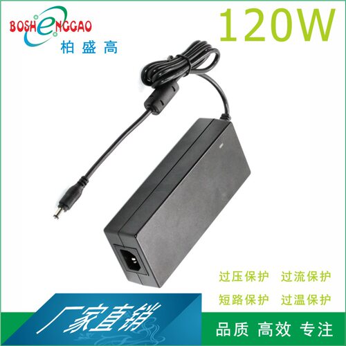 ERP标准9V10A开关电源 CUL 24V5A 电源英规 UKCA 适配器开关电源