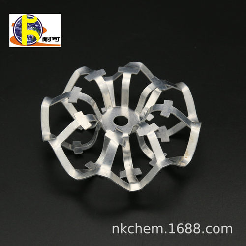 耐可 不锈钢316L铝合金花环 75*1.2金属铝花环 填料喷塔金铝填料
