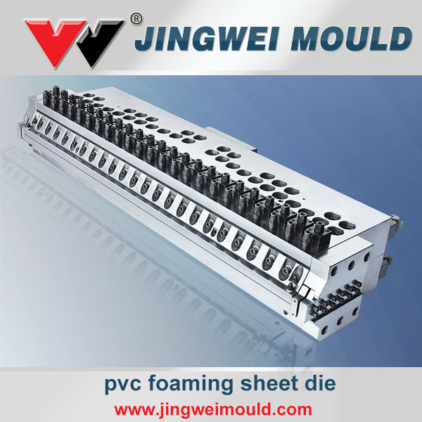 PVC结皮发泡板片材模具、PVC木塑门板片材模具图片