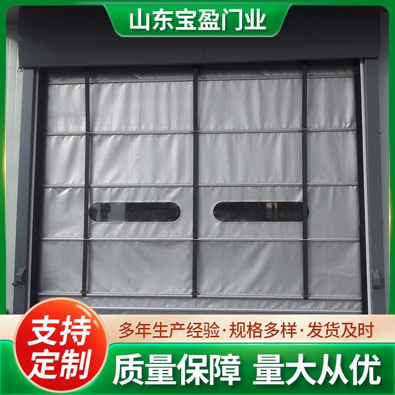 快速堆积门遥控电动快速门厂房仓库车间智能感应工业自动升降门帘图片