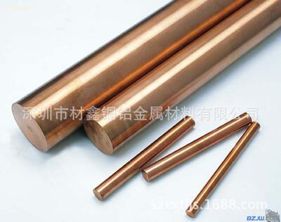 厂家直销直径Φ10mm/Φ20mm/30mm紫铜棒 各种规格铜棒纯铜铜材