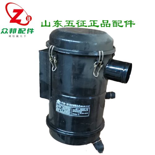 五征三轮车原厂配件五征奥翔1300过滤器奥翔空滤器总成呼吸滤清器