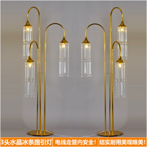 新款婚庆道具3头水晶冰条路引灯婚礼T台发光路引装饰道具引路摆件