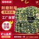 矿山龙工LG150龙工lg150挖掘机链筋链节链骨链轨链条履带总成