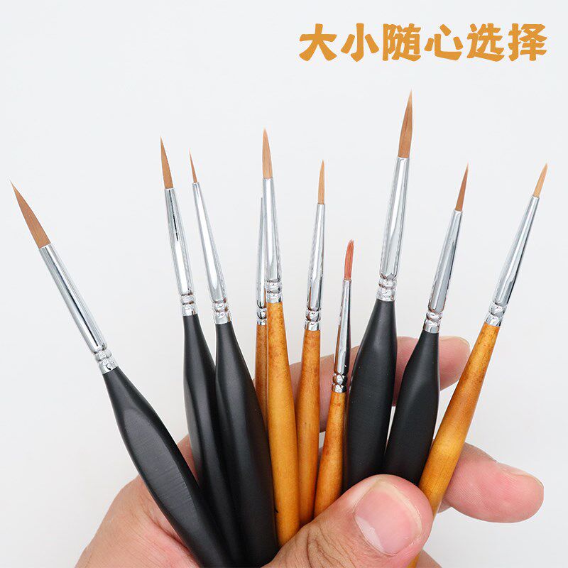 龙吟斋细尼龙毛圆头勾线笔水彩水粉丙烯颜料水彩面相描眉笔