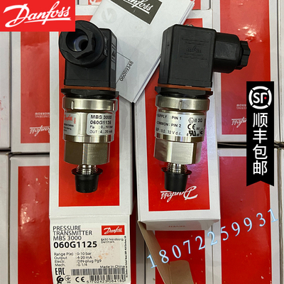 060G1123 060G1124 060G1125 060G1121 060G3596 060G3597MBS3000