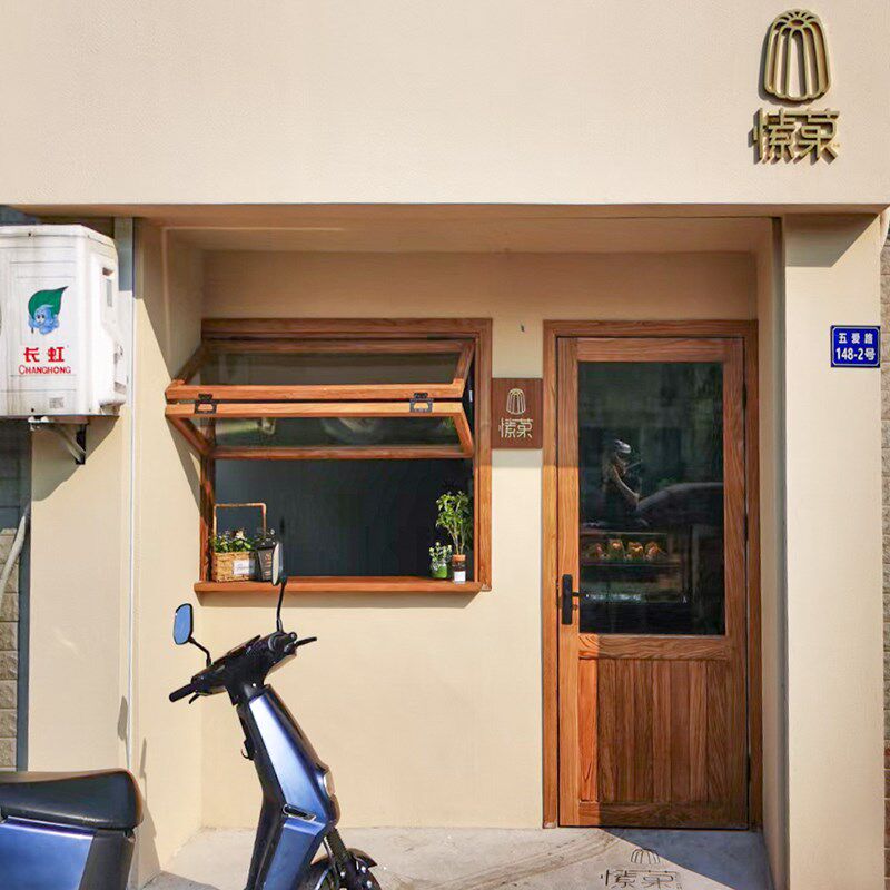 门窗补差价专用,全屋定制,厨房门,淘宝优惠券,粉丝福利购,淘宝优惠卷