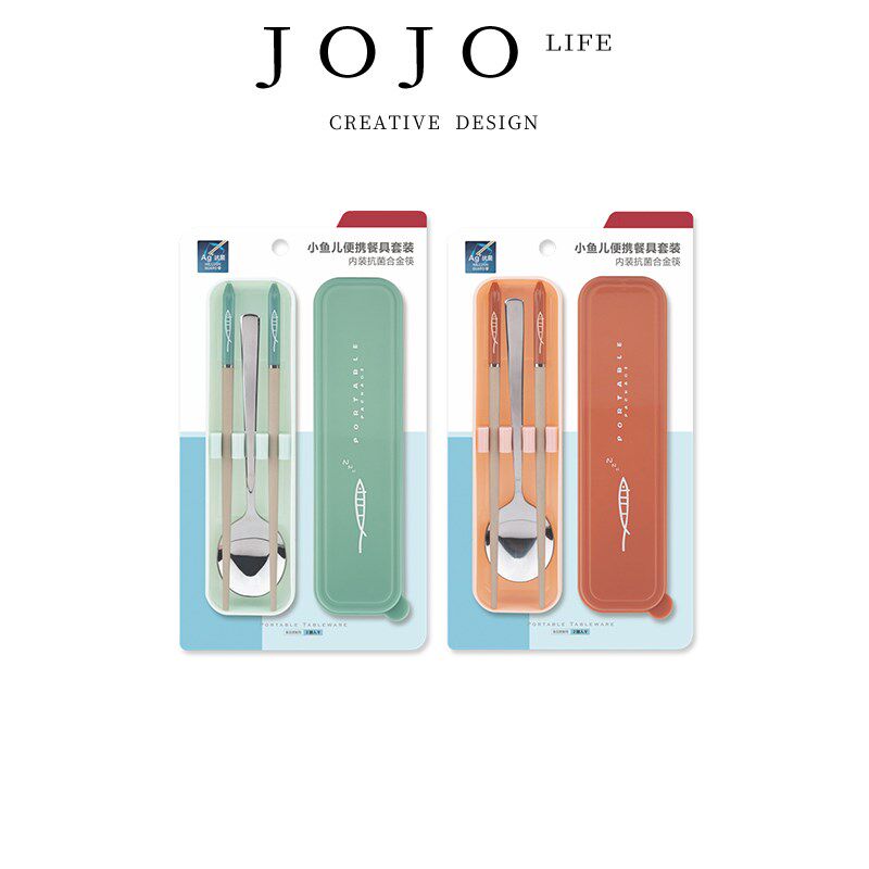 JOJOS L. PD.hoar.餐具便携筷子勺子套装上班族学生家用 霜重