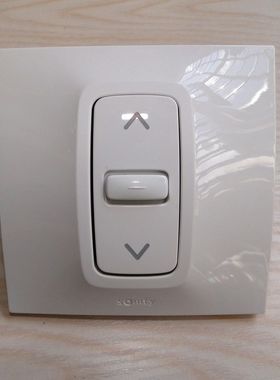 尚飞机械手动开关/有线管状电机控制/电动卷帘/遮阳篷棚通用开关