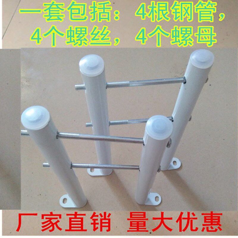 暖气片家用地支架钢制散热器支架腿加厚地脚托架薄墙用支架腿底座