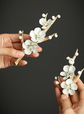 手工陶瓷花香插 书房笔托茶盘茶宠日常送礼中式长辈茶室摆放摆件