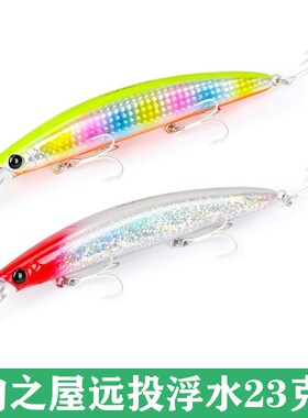 钓之屋103F远投浮水路亚米诺海钓饵130mm/23g假饵海鲈鲅鱼翘嘴饵