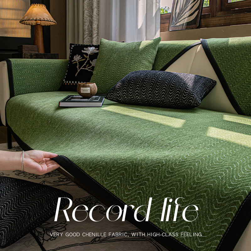 法式中古风雪尼尔沙发垫四季通用防滑2024新款沙发套罩直排坐垫子,居家布艺,沙发垫,淘宝优惠券,粉丝福利购,淘宝优惠卷