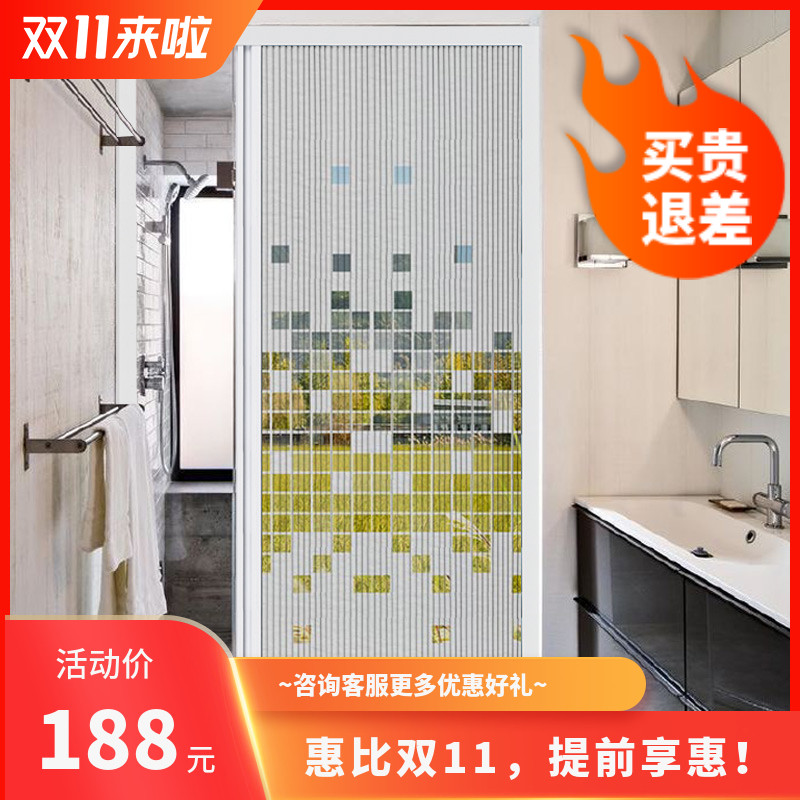 优诗曼浴室移门定制卫生间洗澡隔断淋浴房干湿分离防水推拉门玻璃,全屋定制,定制淋浴房,淘宝优惠券,粉丝福利购,淘宝优惠卷