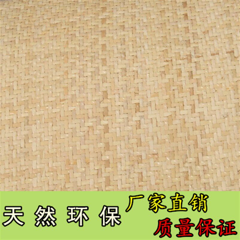 印尼藤席天然藤编藤片藤笪装修装饰吊顶酒店席面藤皮墙纸材料