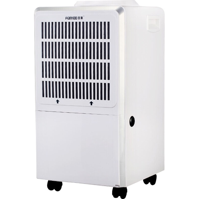 百奥家用除湿机大功率地下室工业吸湿机室内抽湿机除湿器YDA858E