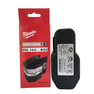 P324 原装 P325FROMM全自动捆扎机 P323 P322 打包机电池P320 P321