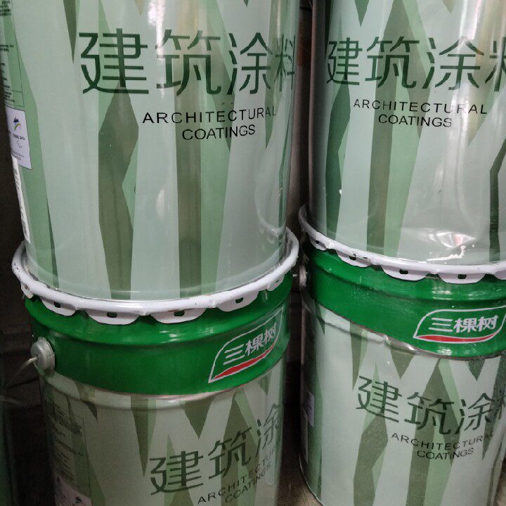 优质无机内墙涂料彩色涂料自刷油漆