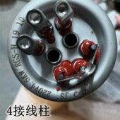 4接线柱防水垢开水器长寿命金顺不锈钢加热管电热220V4.5KW3KW6KW