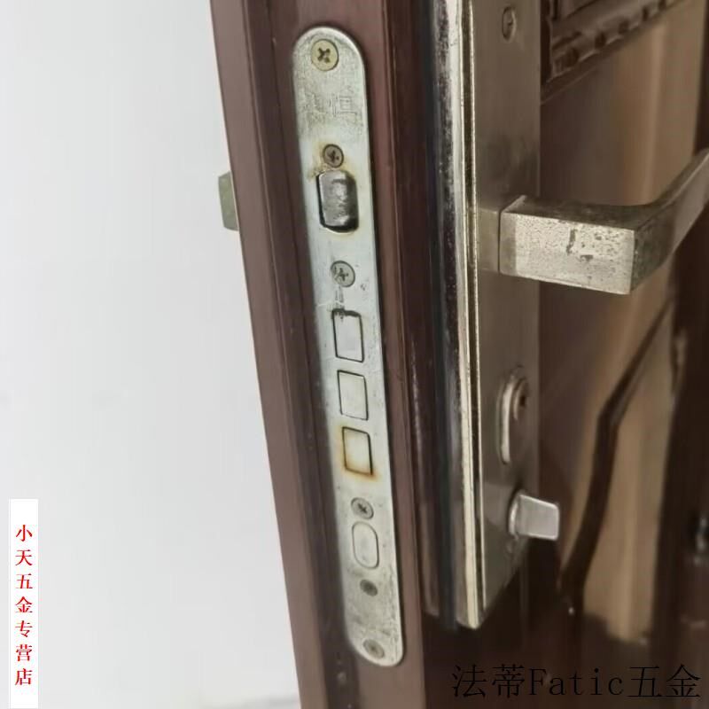 老式防盗门替换圆头单孔锁体240*24步阳12型防盗门加长锁体.