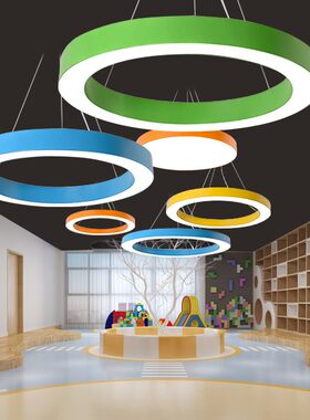 幼儿园大厅圈圈空心圆吊灯早教中心儿童乐园教室游乐场创意吊灯具