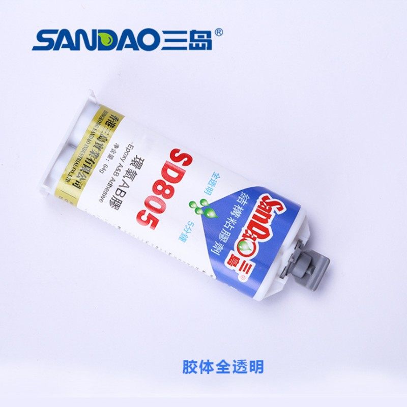 三岛SD805丙烯酸酯AB结构胶水强力金属胶陶瓷塑料环氧树脂粘合剂,工业油品/胶粘/化学/实验室用品,胶粘剂/胶水,淘宝优惠券,粉丝福利购,淘宝优惠卷