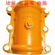 抱箍抱卡器 球墨哈夫节 开边快接抢修器 水管管道快速补漏抢修器