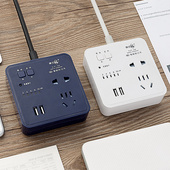 智能定时器开关插座带线多功能电动车防过充排插自动断电预约插板