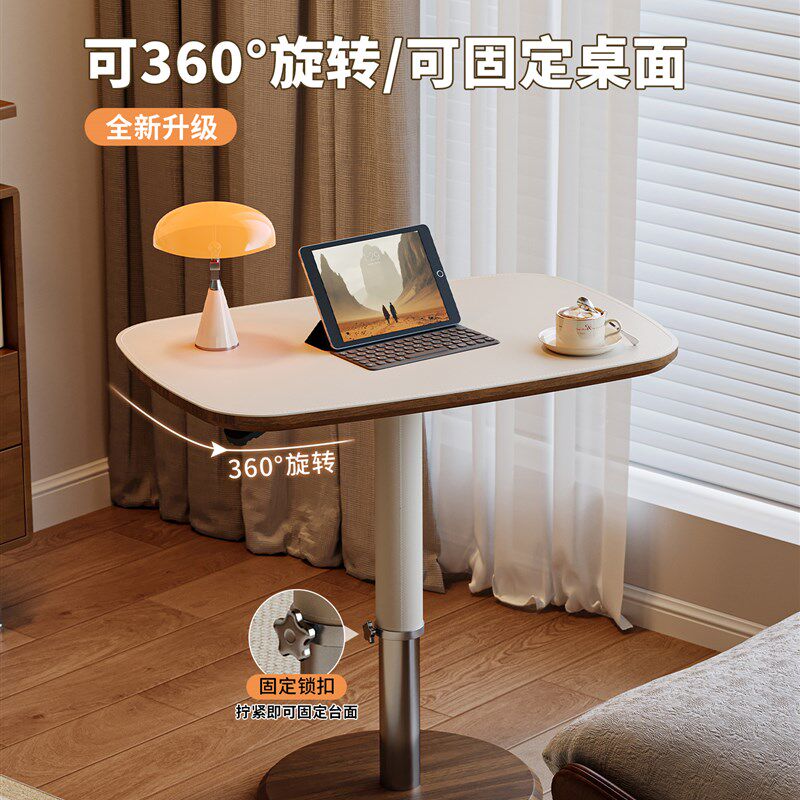 中古边几可移动升降茶几小桌子床边桌电脑桌客厅马鞍皮沙发圆角几