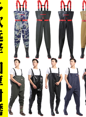 背带下水裤半身齐腰钓鱼裤防水抓鱼裤连体耐磨雨裤全身下水裤袖口