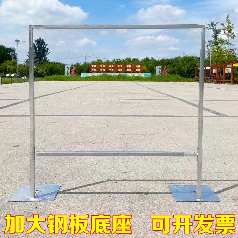 婚庆道具kt板支架双杆铁艺背景架喷绘布架子风动板架可伸缩布缦架