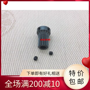 缝纫机配件1900A套结机电机齿轮 打结机配件 Y轴齿轮