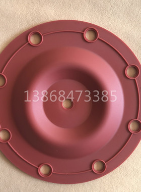 M05胜百德马拉松半寸气动泵隔膜片286-095-354红色山道胶膜片耐磨