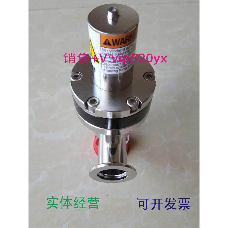 供应NC气体阀气动阀050127-20MKS气动阀