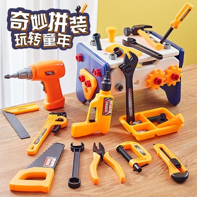 儿童拧螺丝钉工具箱玩具拆装螺组装母宝宝益智动手能力维修理男孩
