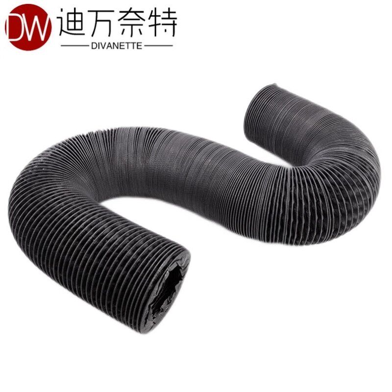 迪万奈特伸缩通风管工业灰色尼龙布排气管耐高温防水防火排烟软管