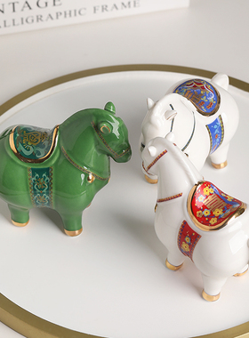 陶瓷小绿马创意摆件马到成功酒柜桌面玄关办公室桌面礼品家居饰品