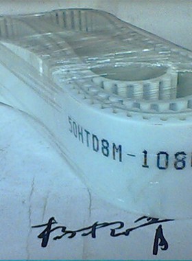 8M聚氨酯带钢丝同步带 PU 同步带 HTD8M-1080-50 传动带 规格齐全